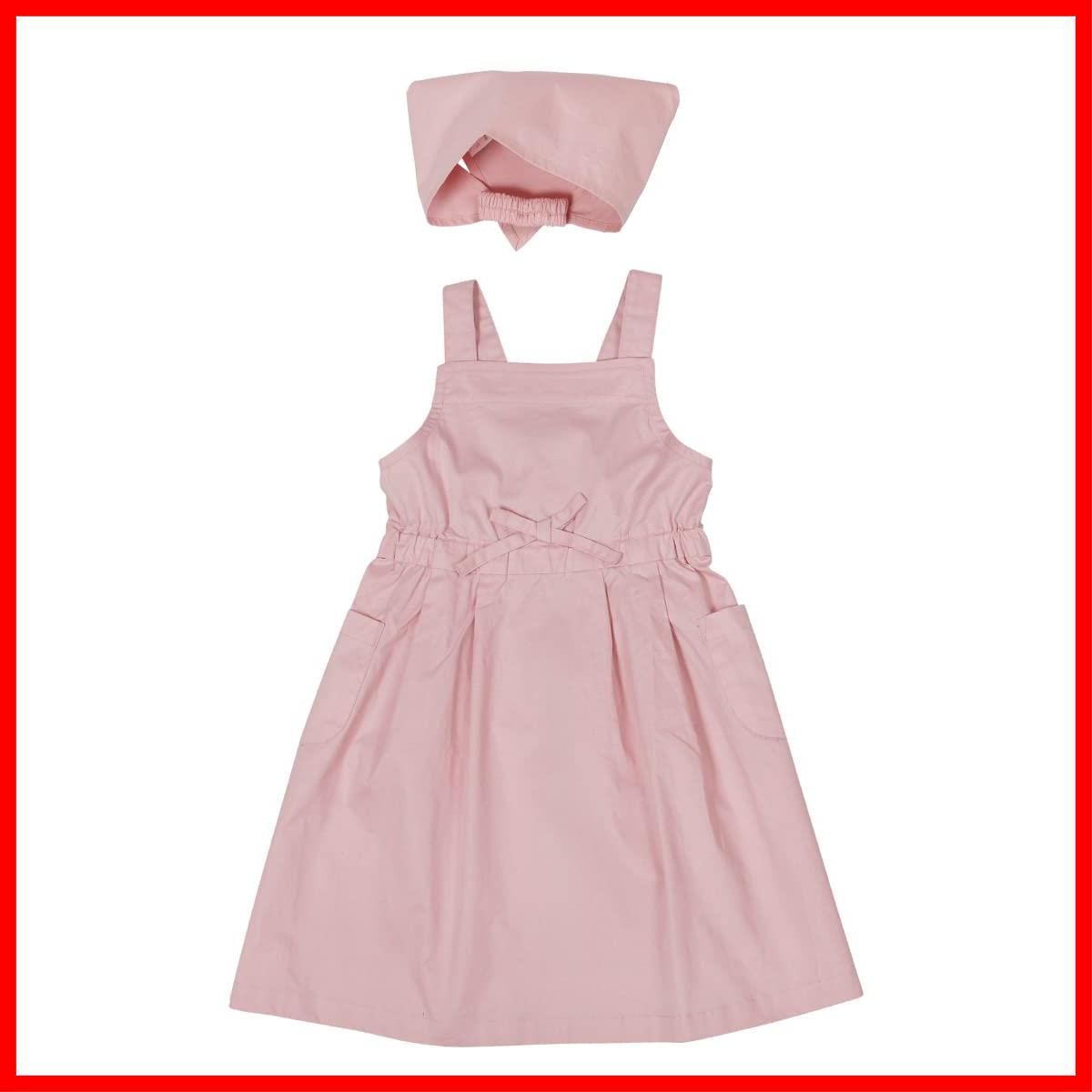 新着商品 フリル エプロン オーシャン-グラウンド 三角巾 セット パステル キッズ 女の子 1328003