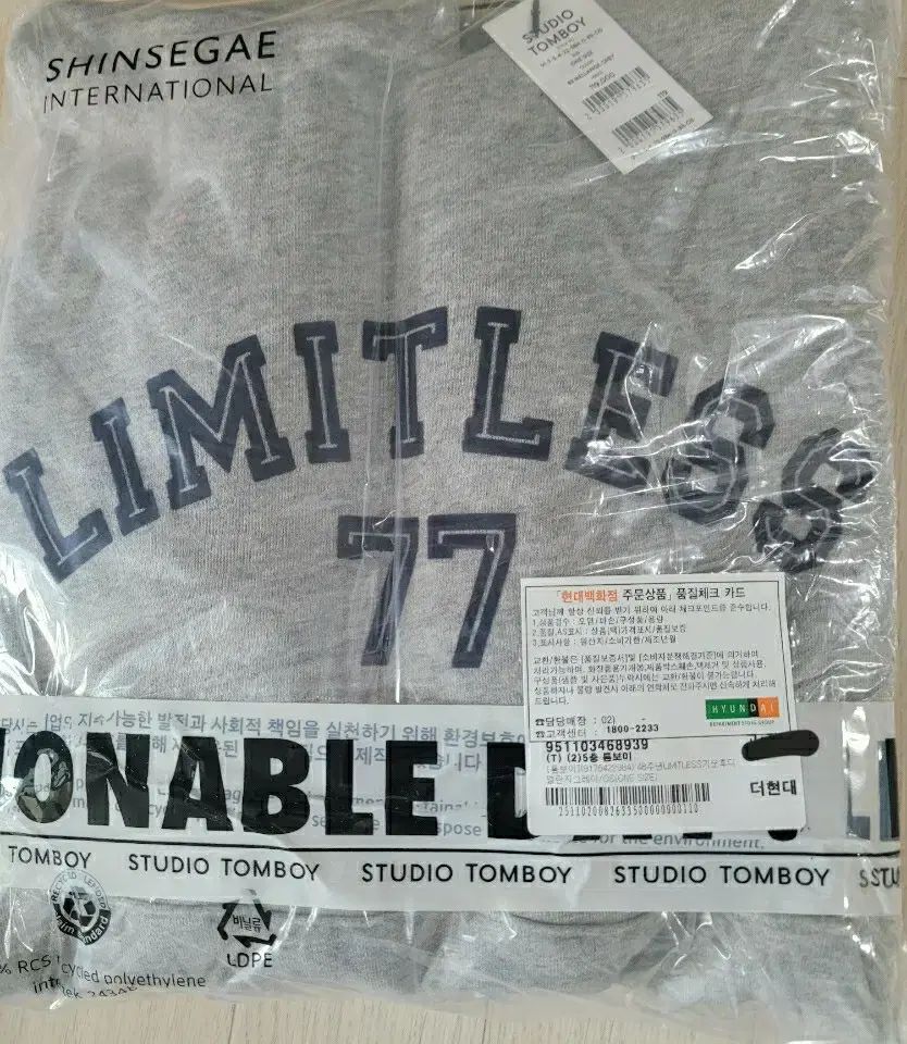 STUDIO TOMBOY スタジオトムボーイ 起毛 フードTシャツ デパート