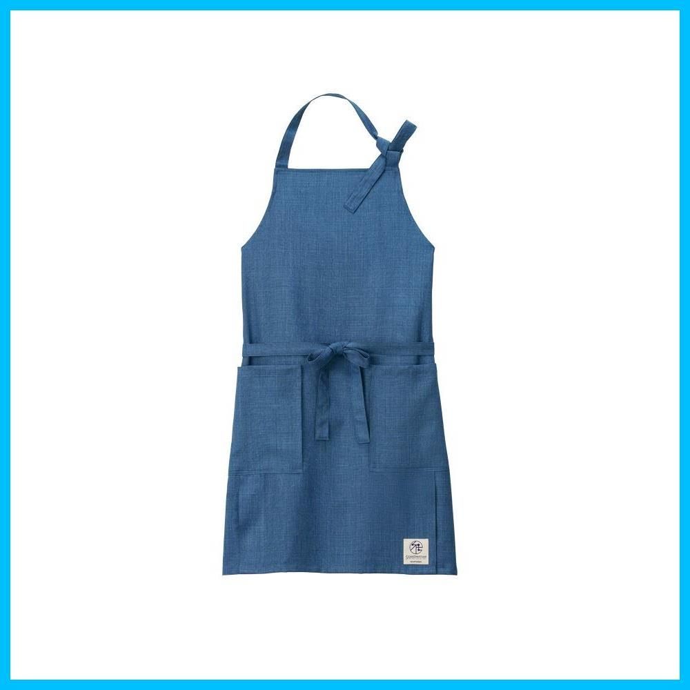 数量 スカンジナビアン パターン HAE012 カーシーカシマ エプロン HEARTGREEN