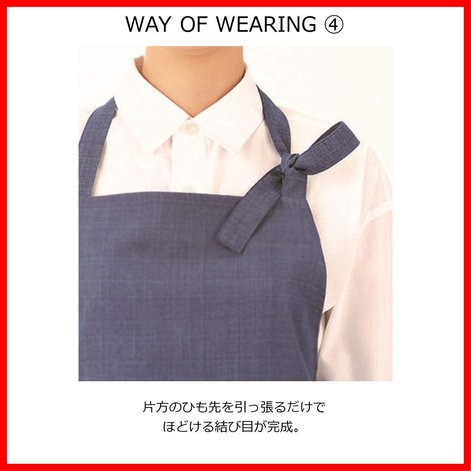 数量 スカンジナビアン パターン HAE012 カーシーカシマ エプロン HEARTGREEN