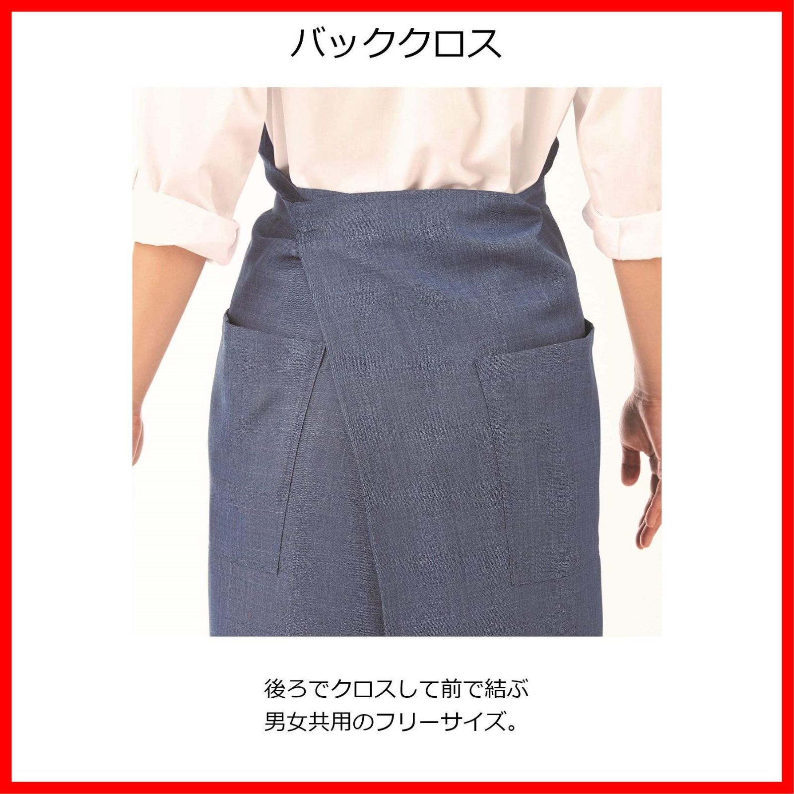 数量 スカンジナビアン パターン HAE012 カーシーカシマ エプロン HEARTGREEN WWW_OPDRERGINERDOGAN_COM