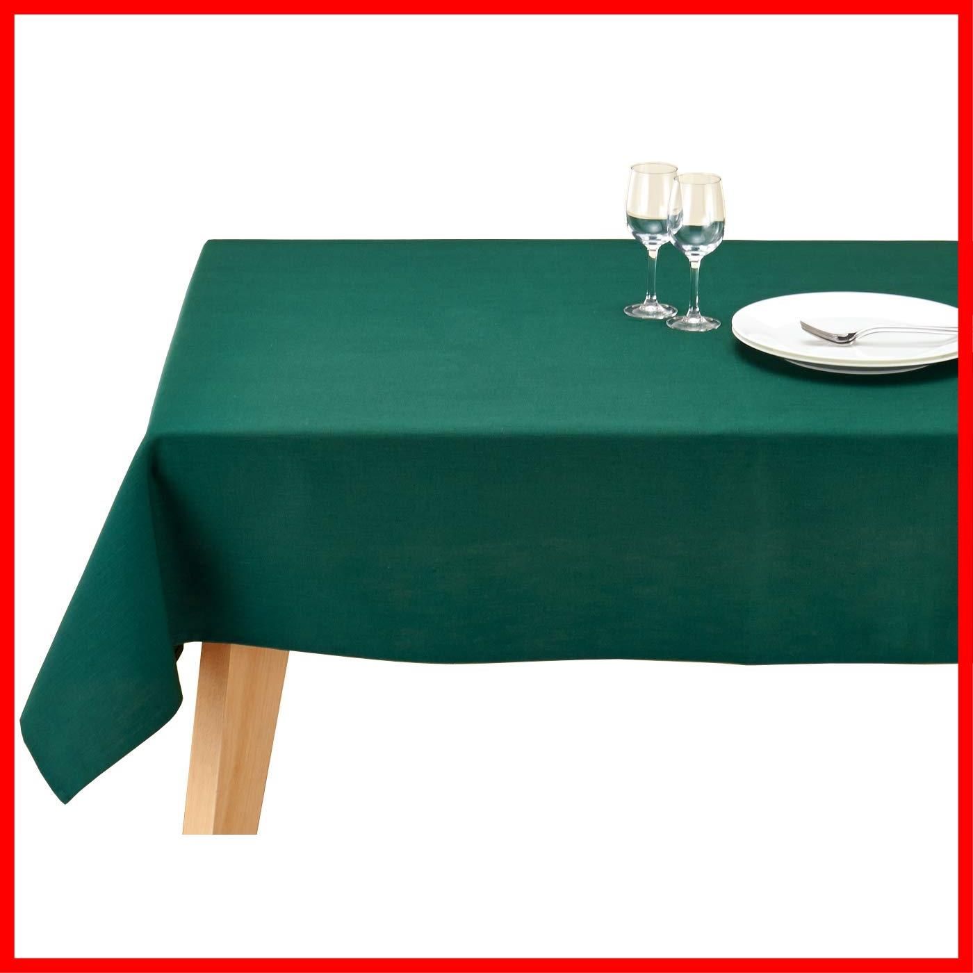 撥水加工 洗濯機で洗える 無地 長方形 撥水 4人用 130×200cm 400200-0001-63 深緑 ローリエ デリシャス テーブルクロス ブルーミング中西