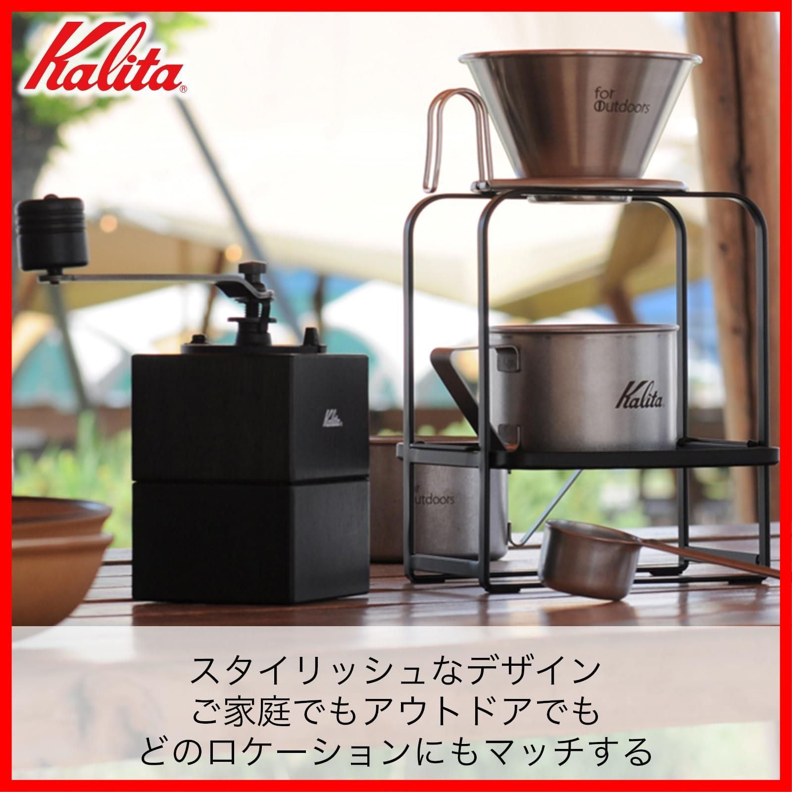 喫茶店 アウトドア