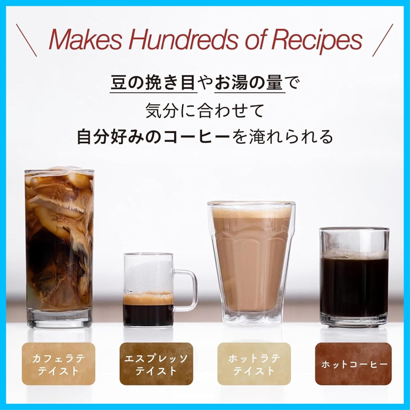 在庫 エアロプレスオリジナル