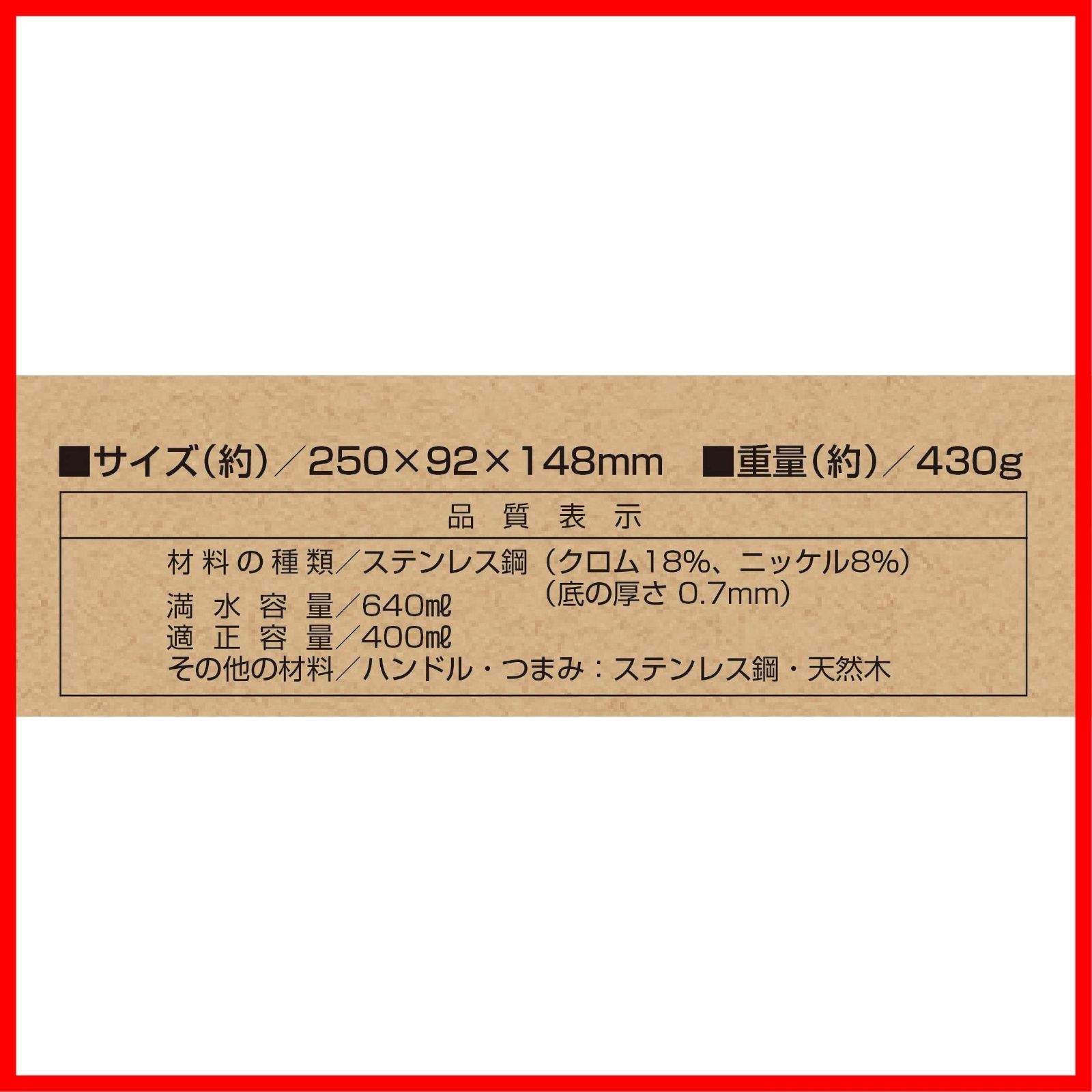 新着商品 シルバー ブロンズ ブラック 満水容量380 640 780ml ドリップケットル コーヒーポット 珈琲 コーヒー STAG キャプテンスタッグ CAPTAIN
