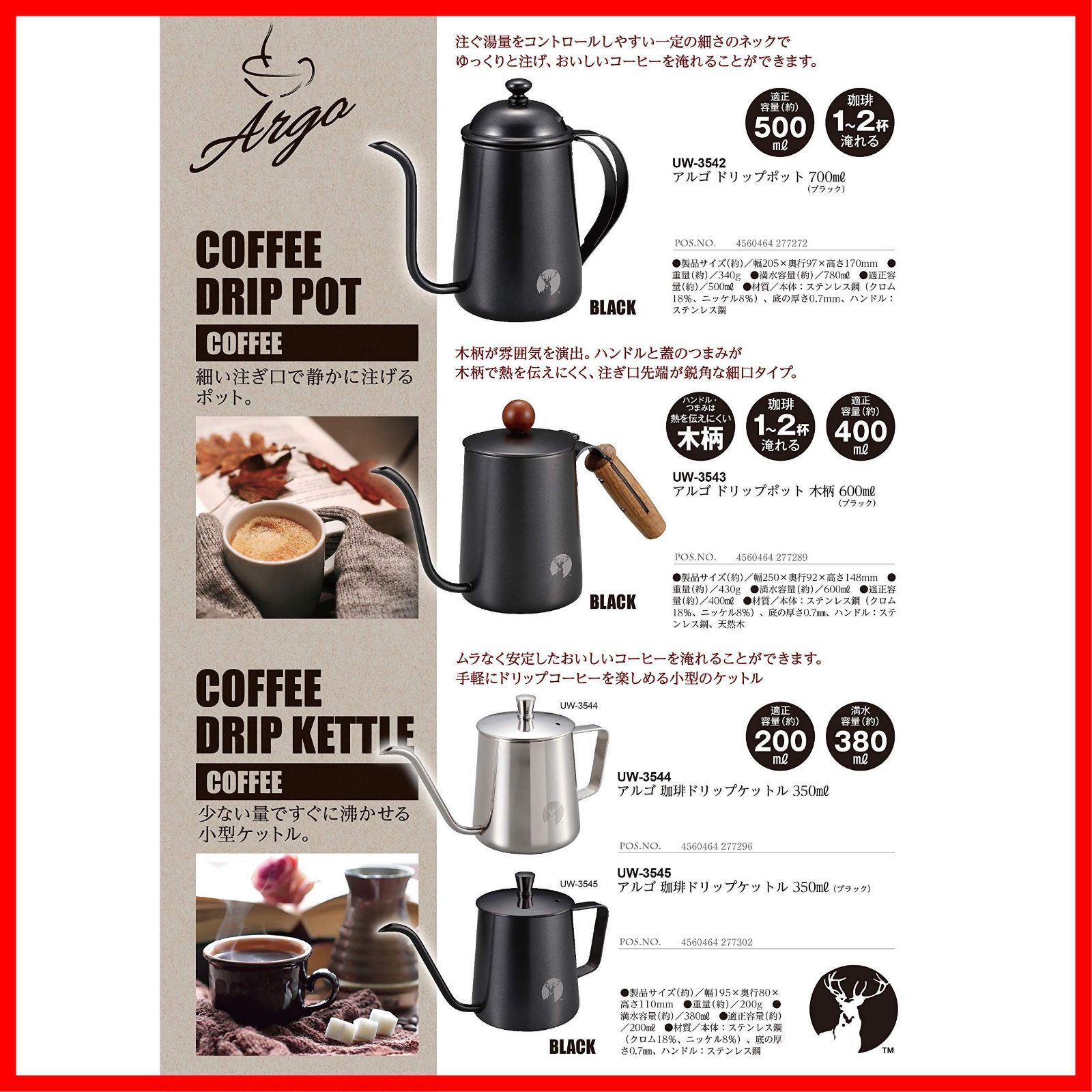 シルバー ブロンズ