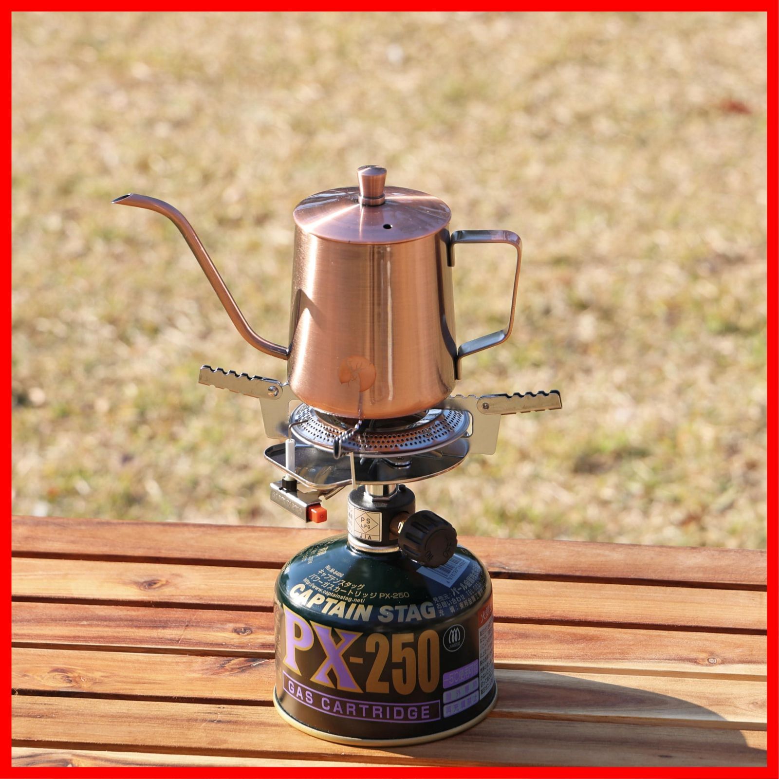 新着商品 ドリップケットル コーヒーポット 満水容量380 640 780ml 珈琲 コーヒー シルバー ブロンズ ブラック STAG キャプテンスタッグ CAPTAIN