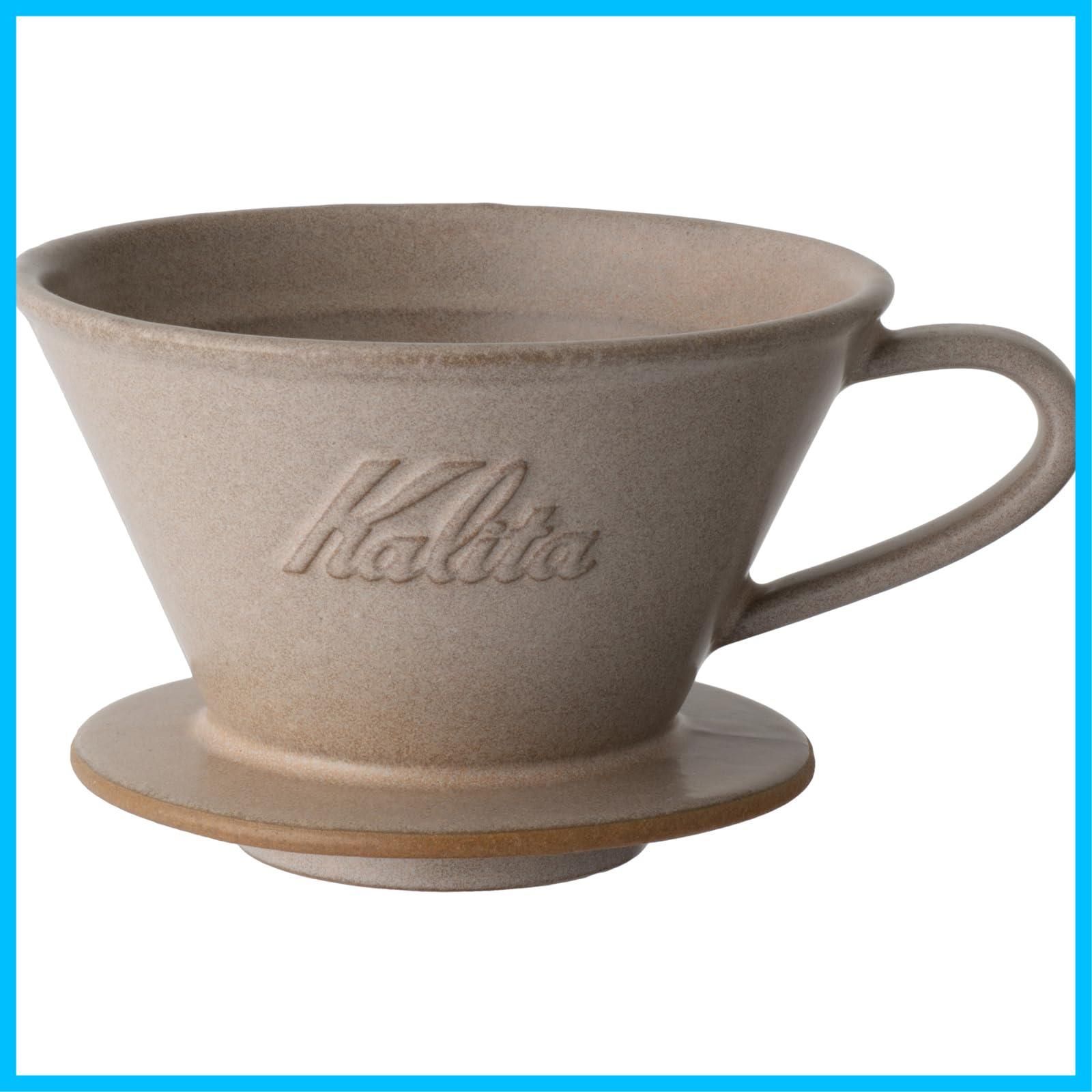 新着商品 贈り物 還暦 還暦 ギフト 記念日 退職 男性 女性 誕生日 プレゼント 祝い 結婚 喫茶店 アウトドア おしゃれ 磁器 4杯用 2杯用 四人用 二人用 敬老 器具 ドリップ ウェーブシリーズ 02103 サンドブラウン MI185 Ka