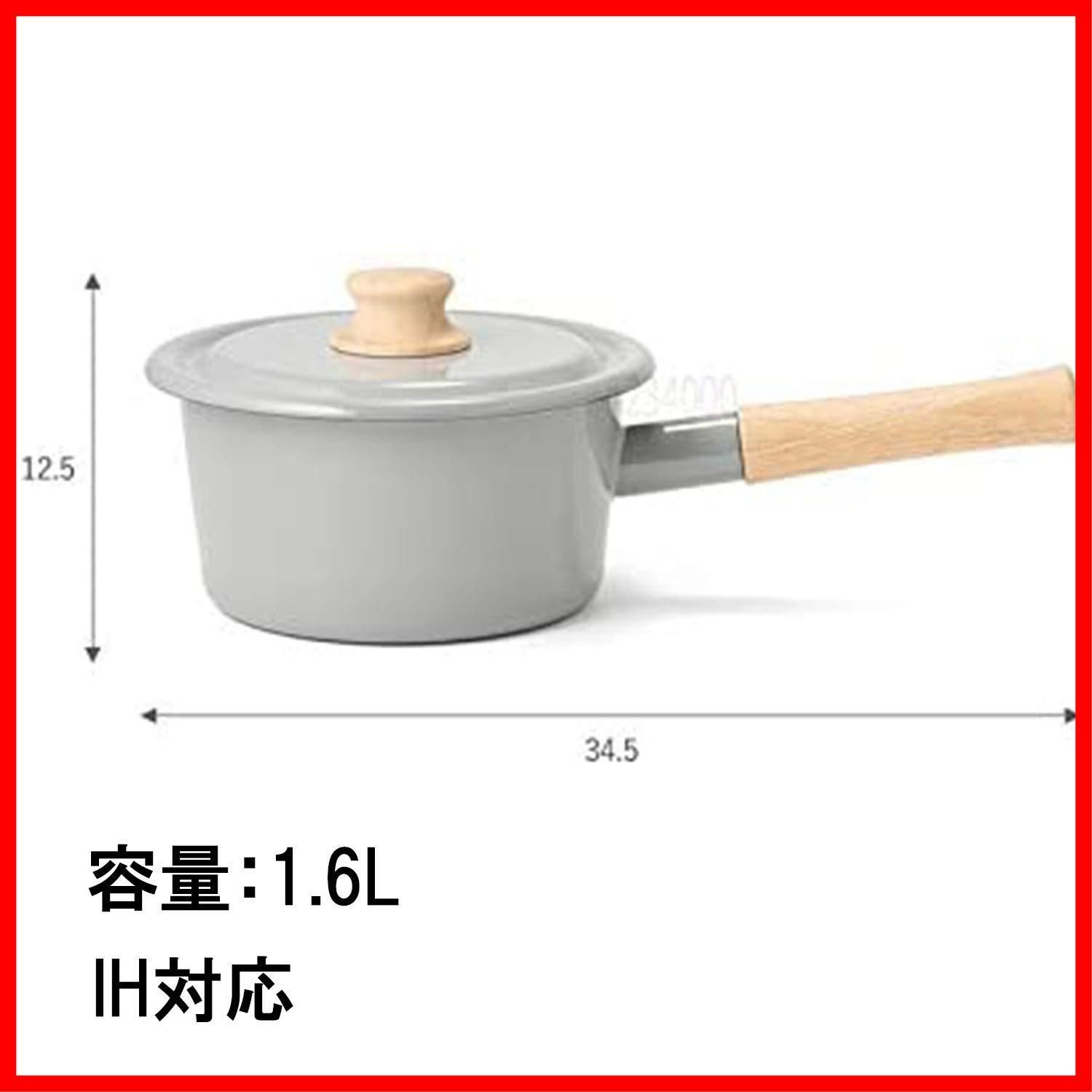 商品 コットンシリーズ IH対応 CTN-16S.LG 16cm ライトグレー ソースパン 片手鍋 富士ホーロー