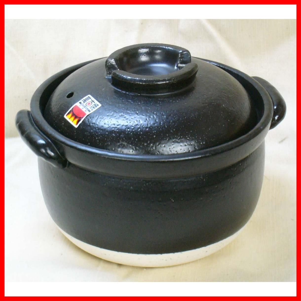 ふっくら ごはん鍋 3合炊き 二重蓋 四日市ばんこ焼 本格派 ３合炊 WWW_OPDRERGINERDOGAN_COM
