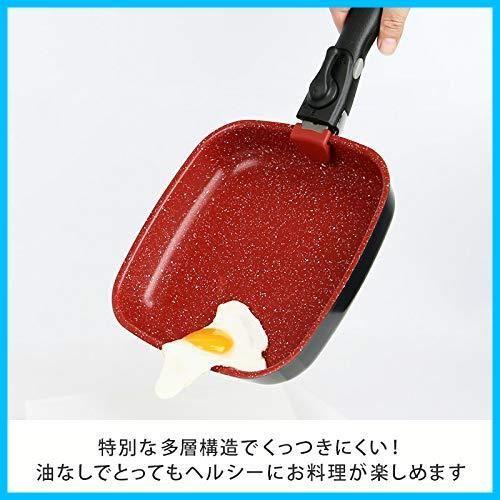 オーブン調理 フレーバーストーン