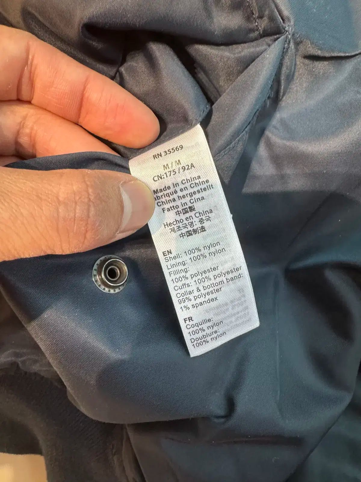 アルファ インダストリー MA-1 フライト ジャケット