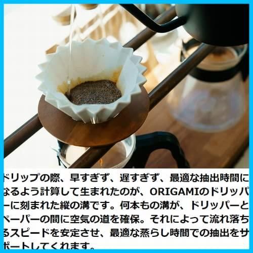 ドリッパーホルダー S M兼用 木製 Wooden ORIGAMI Dripperh er WWW_OPDRERGINERDOGAN_COM