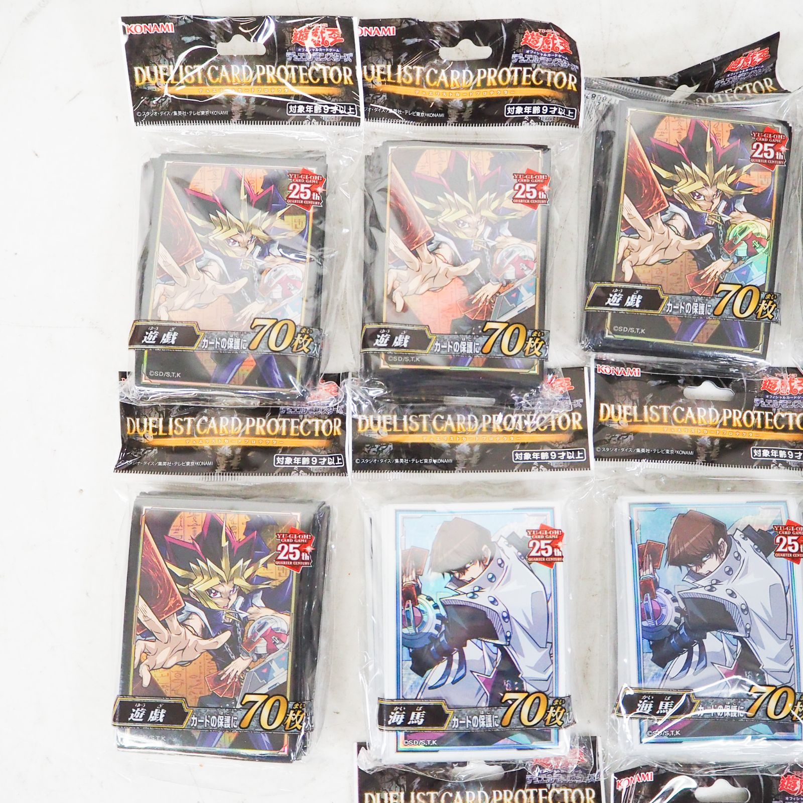S 1796 遊戯王OCG デュエルモンスターズ デュエリストカードプロテクター スリーブ 大量セット 海馬 共通面ブルー ホログラムVer 爆炎
