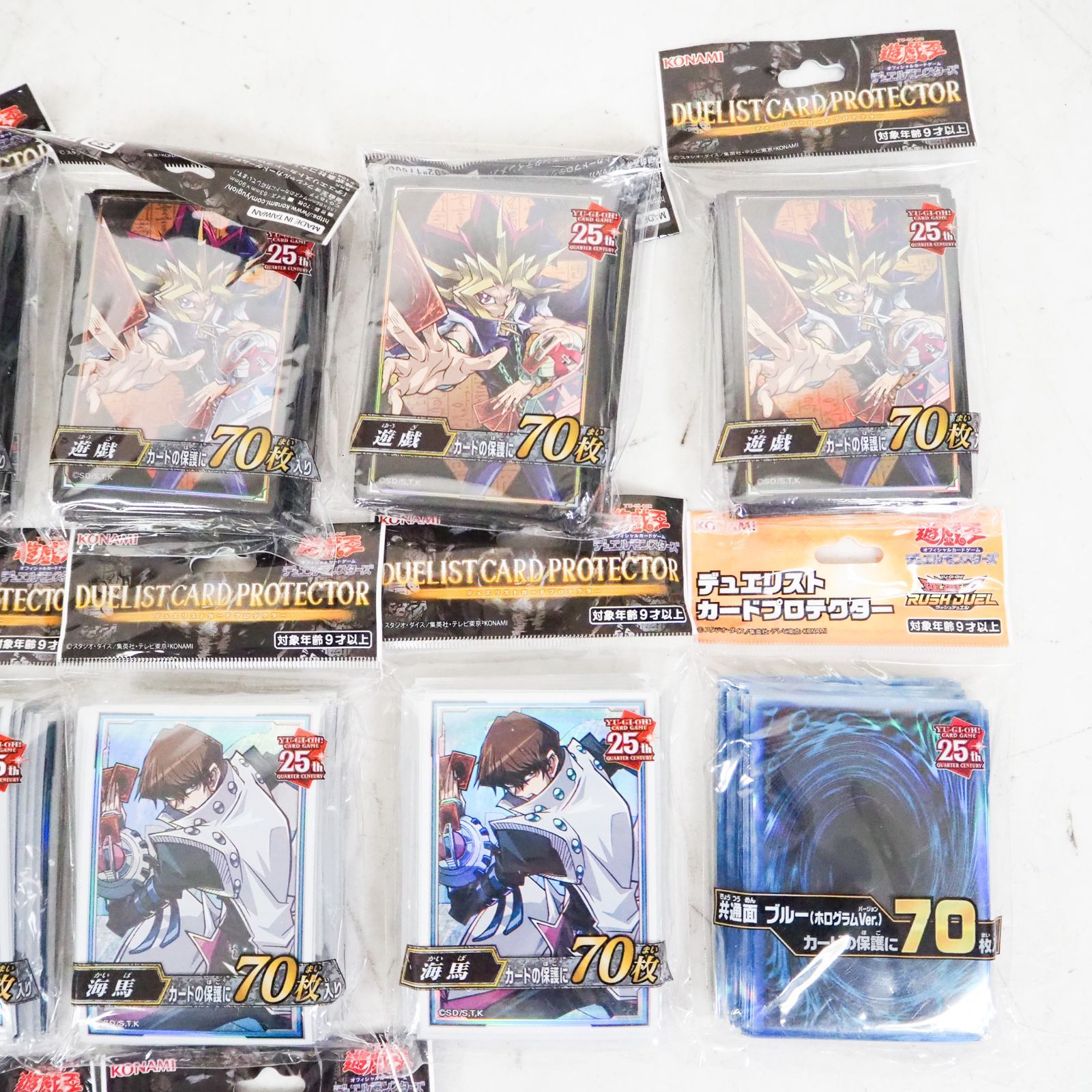 共通面ブルー ホログラムVer