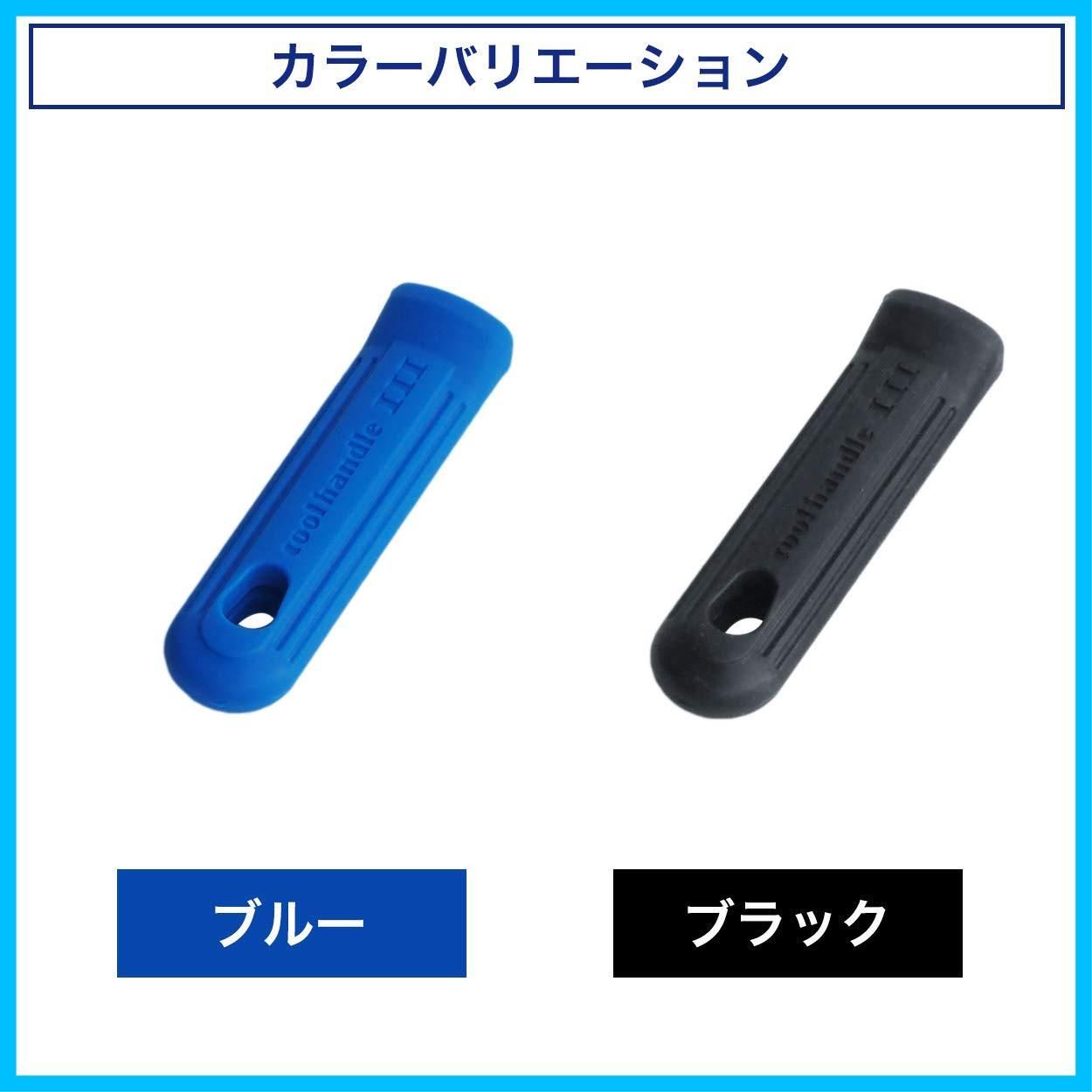 業務用アルミフライパン KIPROSTAR 18cm 20cm シリコンハンドル 小 SH-S ブラック