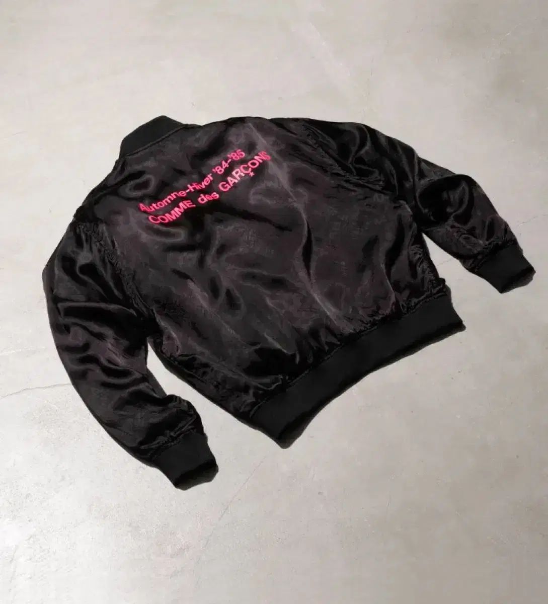 コム デ ギャルソン CDG 84-85 ブルゾン ピンクバッグ ロゴ XL