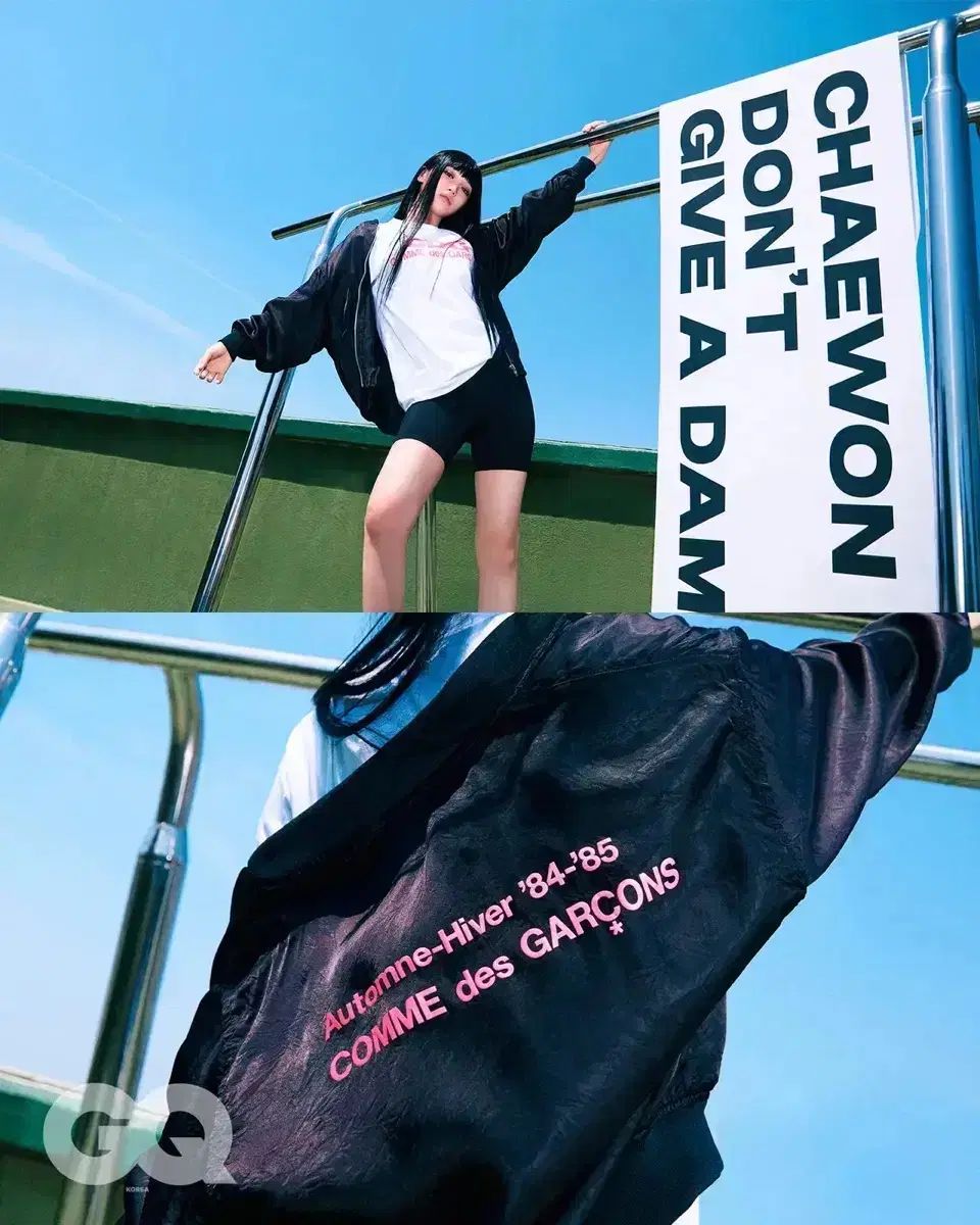 コム デ ギャルソン CDG 84-85 ブルゾン ピンクバッグ ロゴ XL