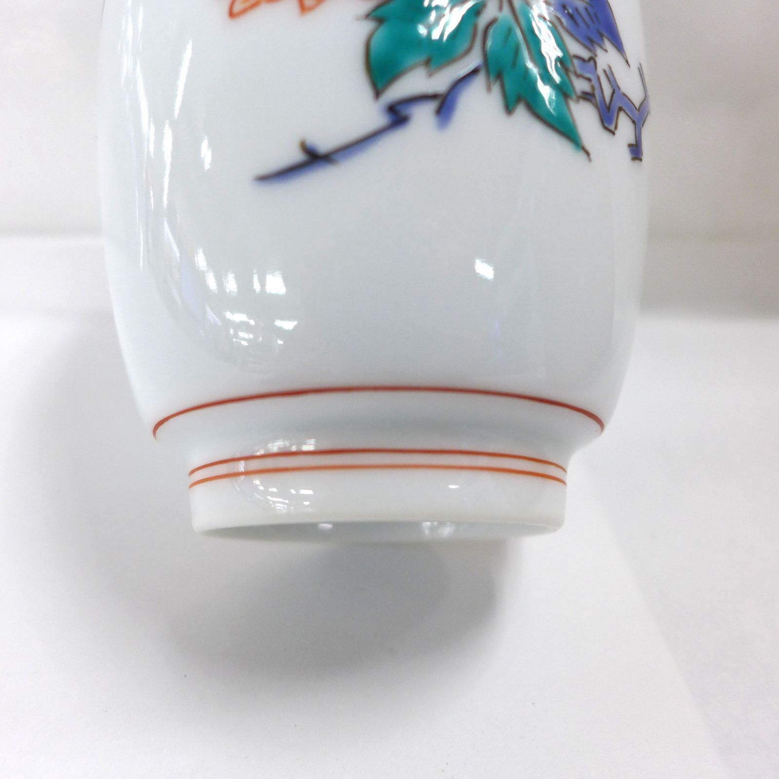 未使用 13代 酒井田 柿右衛門 錦 牡丹文 湯呑 公田店 - メルカリ