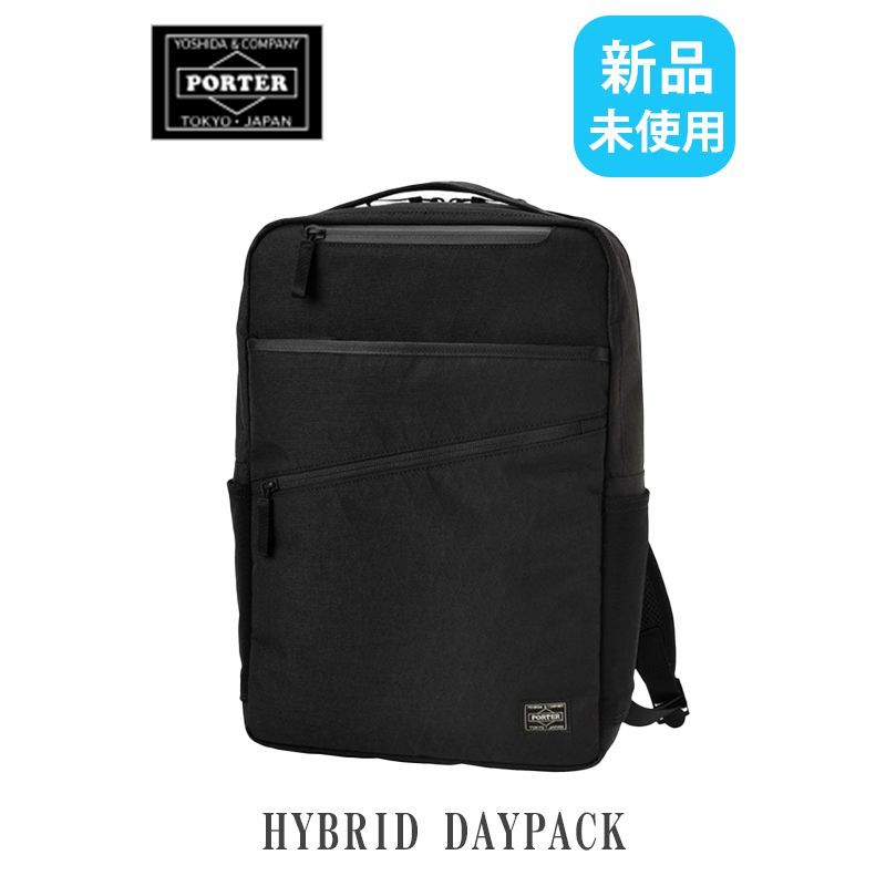 ポーター ハイブリッド デイパック 737-17933 10 ブラック PORTER HYBRID DAYPACK ビジネスバック メンズ バックパック 通勤 軽量 撥水 強度 黒 吉田カバン
