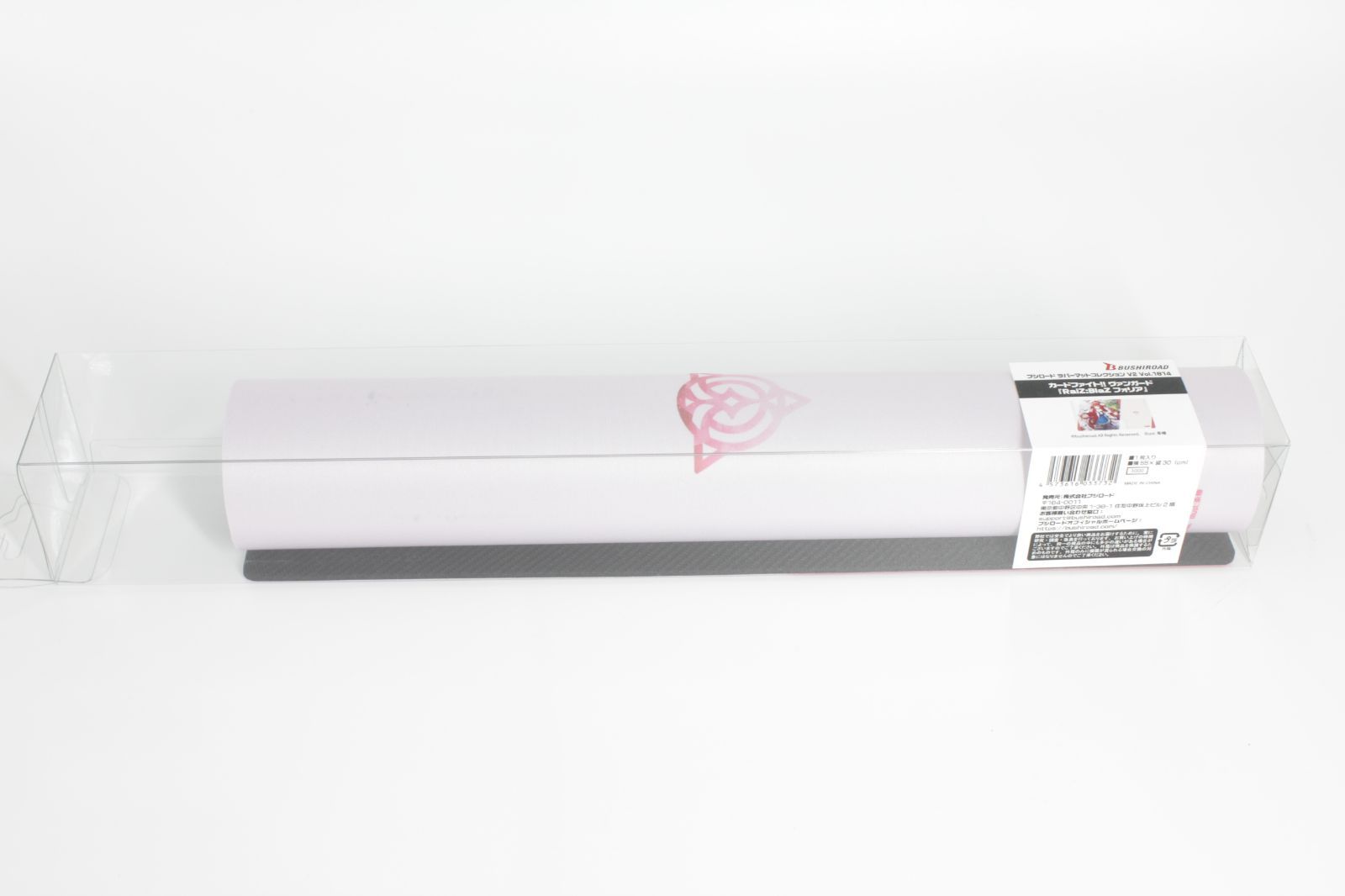 カードファイト ヴァンガード RaiZ:BlaZ フォリア ブシロード ラバー