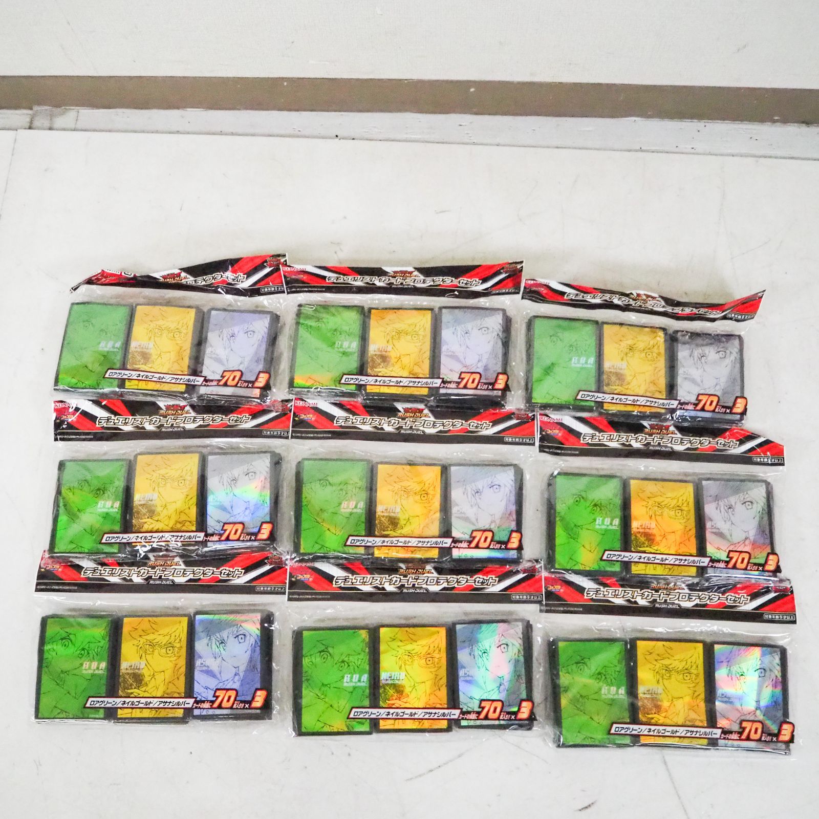 S 1795 遊戯王ラッシュデュエル デュエリストカードプロテクターセット スリーブセット 大量 ジャンプフェスタ2025 ONLINE ロアグリーン ネイルゴールド アサナシルバー ジャン