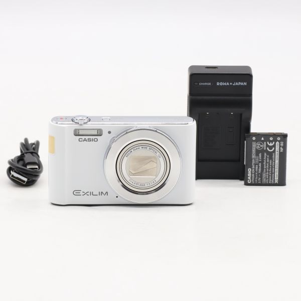 CASIO デジタルカメラ EXILIM EX-ZS240SR 手ブレに強い光学12倍ズーム シャッターを押すだけでキレイに撮れる