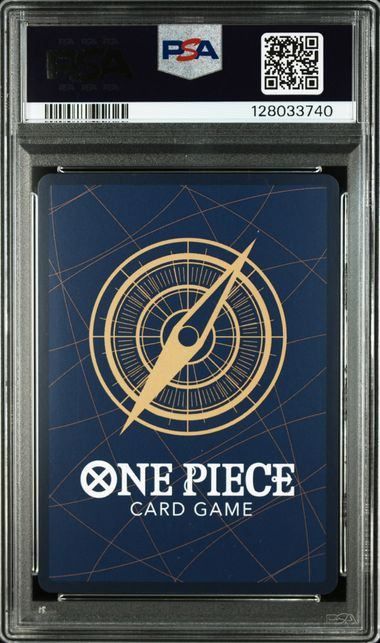 PSA10】ポートガス・D・エース(レッドスーパーパラレル/SEC☆)(金個体
