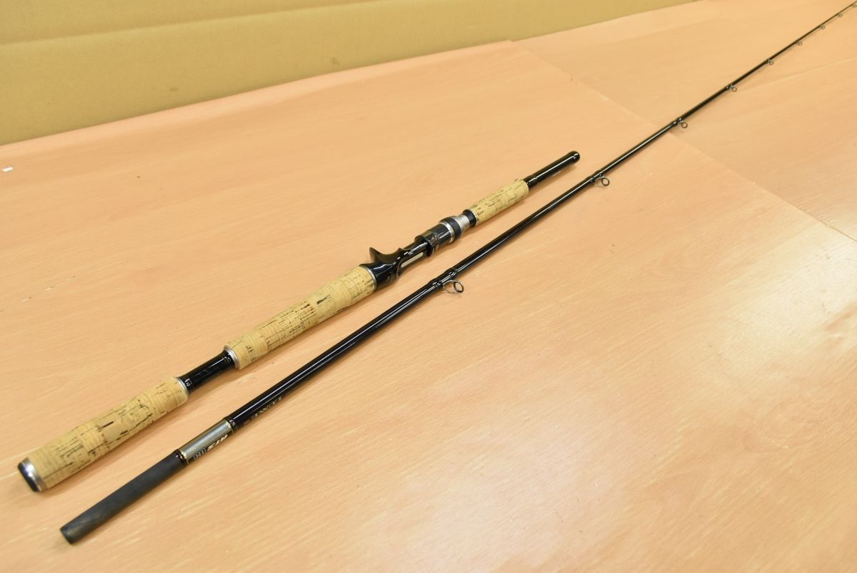 がまかつ ラグゼ ATS05 B710XXH ベイトロッド GAMAKATSU LUXXE ATS05 バス ブラックバス 釣り 等に