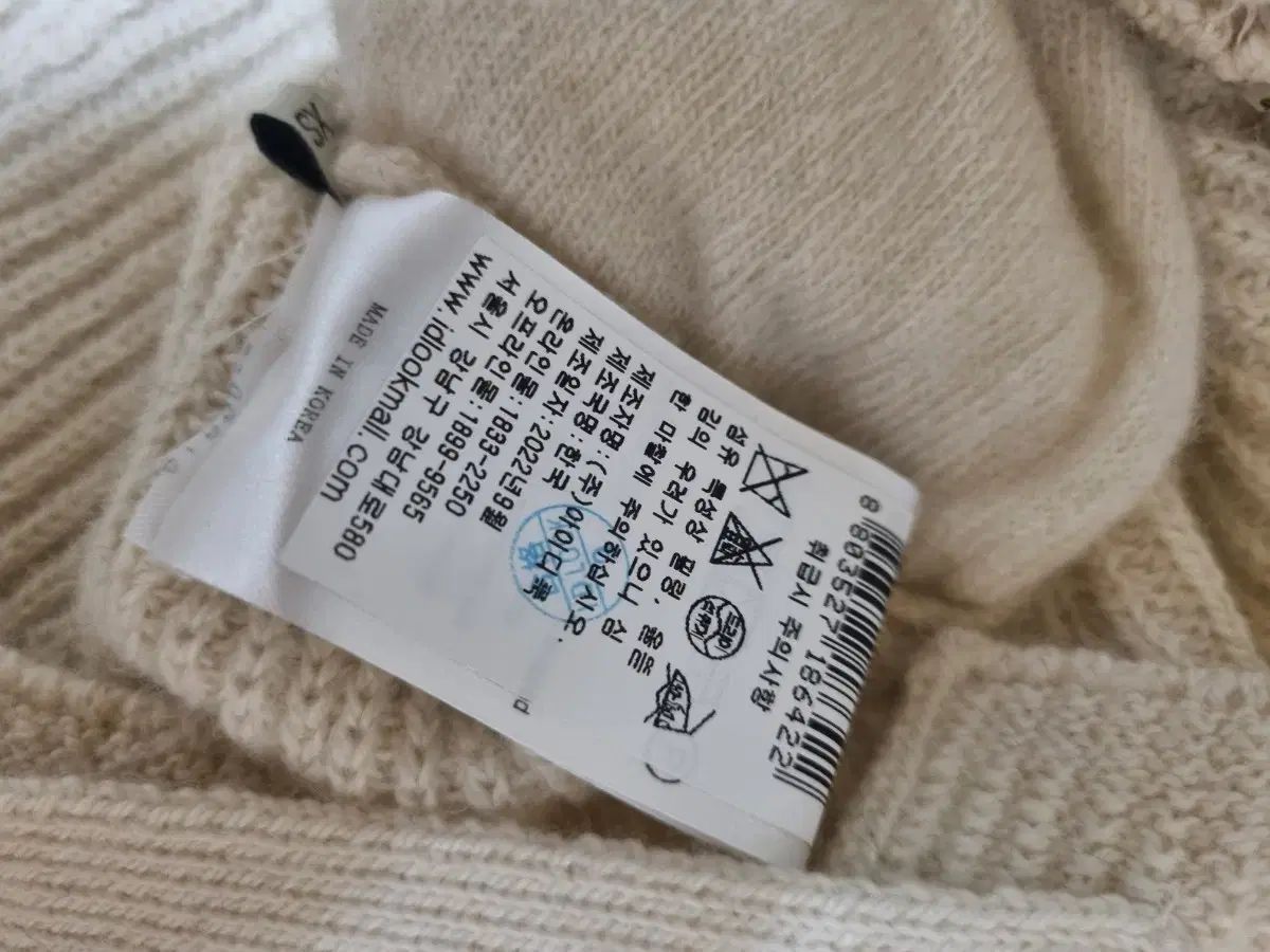 BERENICE ニットカーディガン WWW_SMP1DAWEKUDUS_SCH_ID