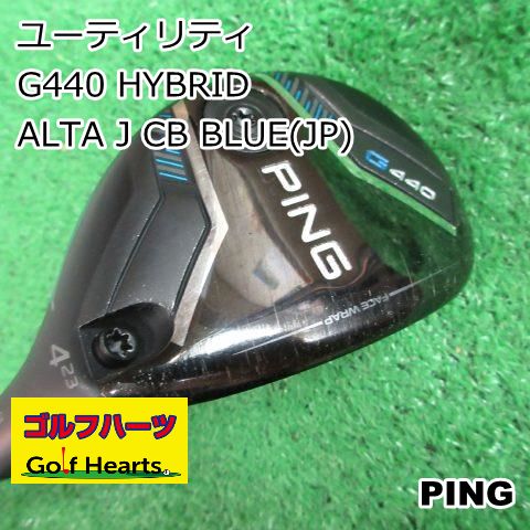 0434 ユーティリティ ピン G440 HYBRID ALTA J CB BLUE JP SR 23