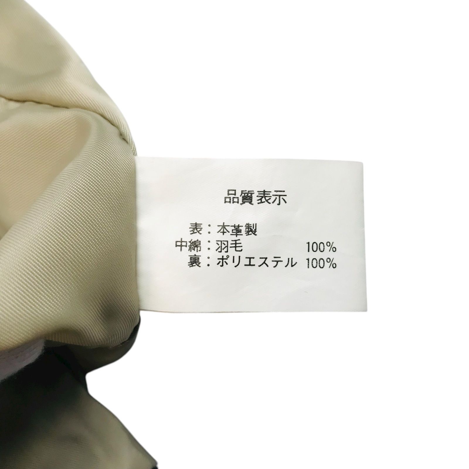 美品☆サントリー COFFEE「BOSS」ボス 10周年記念 メンズ 本革レザー 