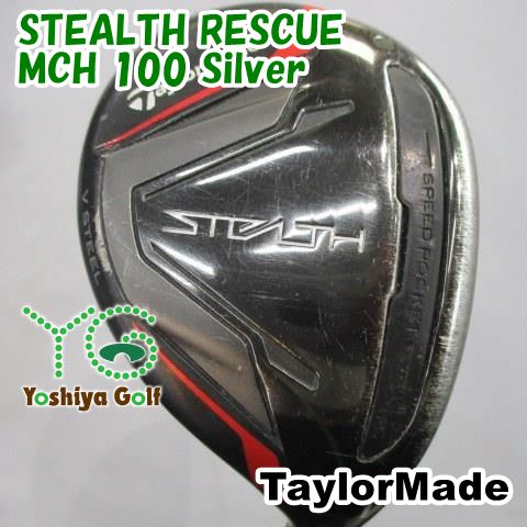 ユーティリティ テーラーメイド STEALTH RESCUE MCH 100 Silver X 28 137774