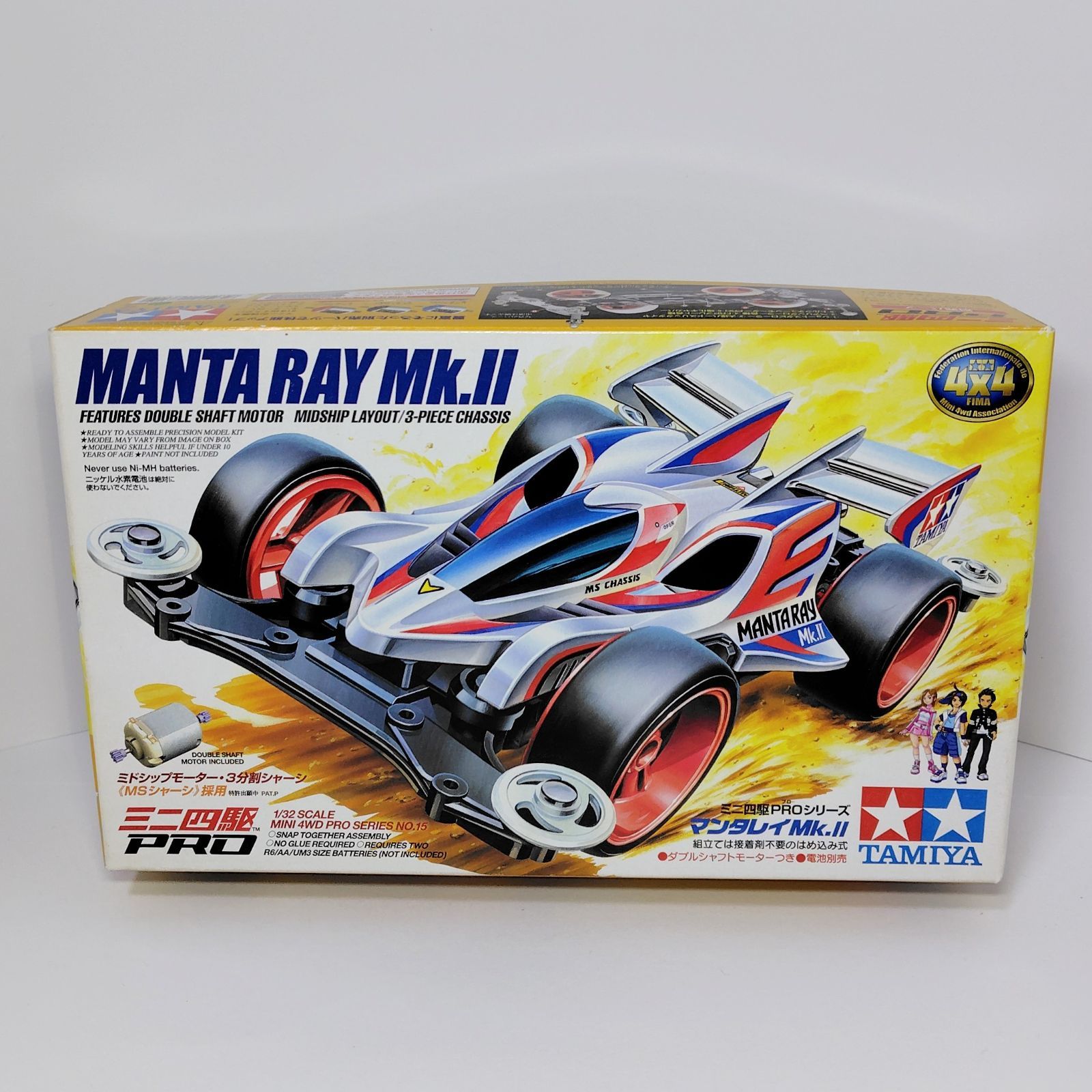 TAMIYA（タミヤ）1/32 ミニ四駆PROシリーズ ミニ四駆本体 マンタレイMk