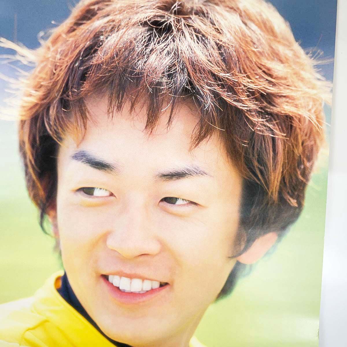 JRA ヒーロー列伝ポスター NO.43 武幸四郎 騎手 ジョッキー 競馬 B3 