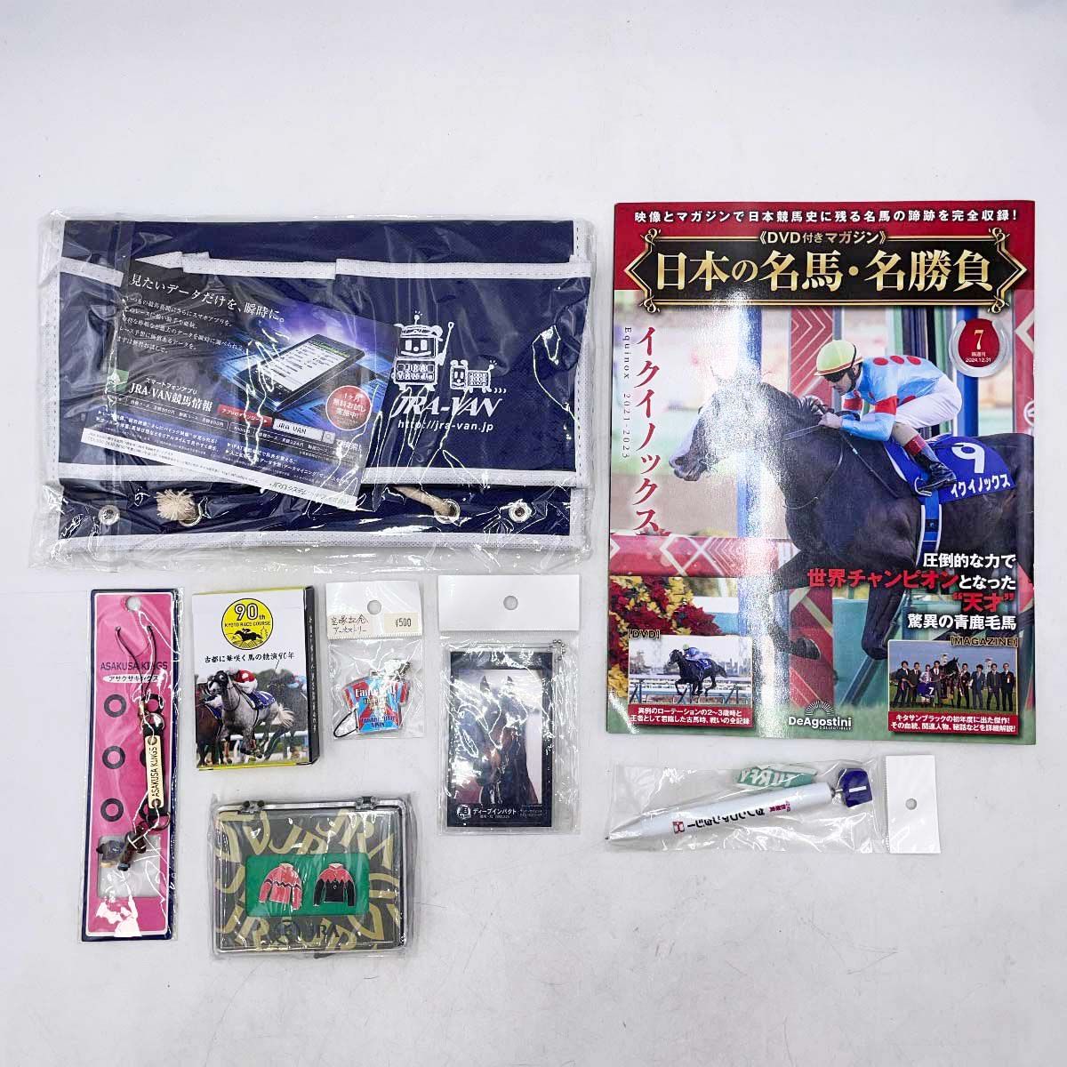 野球 中日ドラゴンズ 荒木雅博 レプリカユニフォーム ビジター L