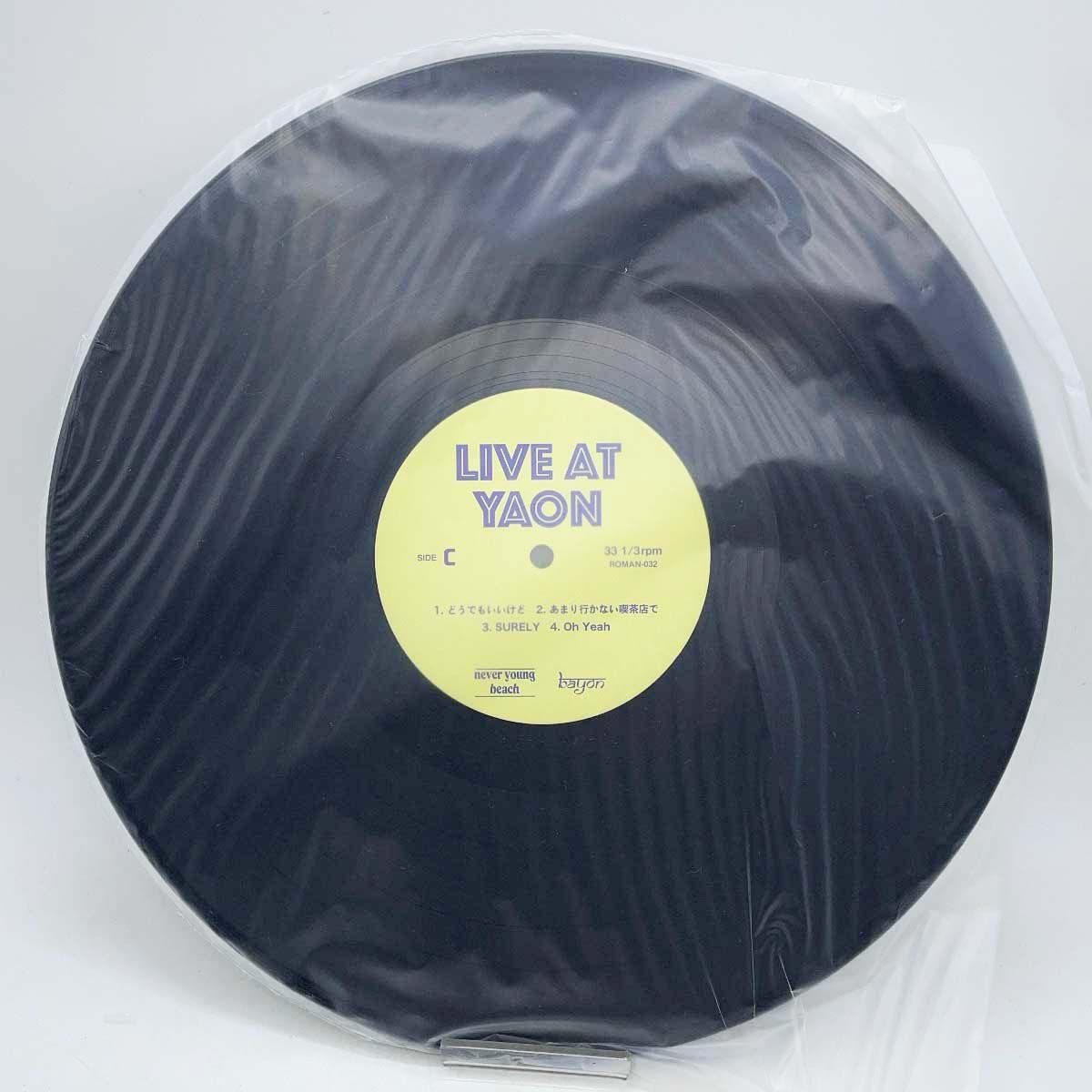 never young beach LIVE AT YAON アナログレコード 2LP/帯付] never young beach 「LIVE AT YAON」 ROMAN-032 レコード 2