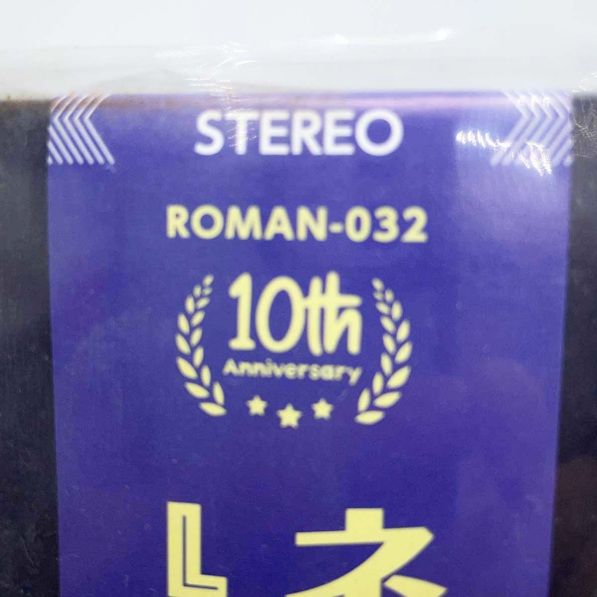 2LP/帯付] never young beach 「LIVE AT YAON」 ROMAN-032 レコード 2