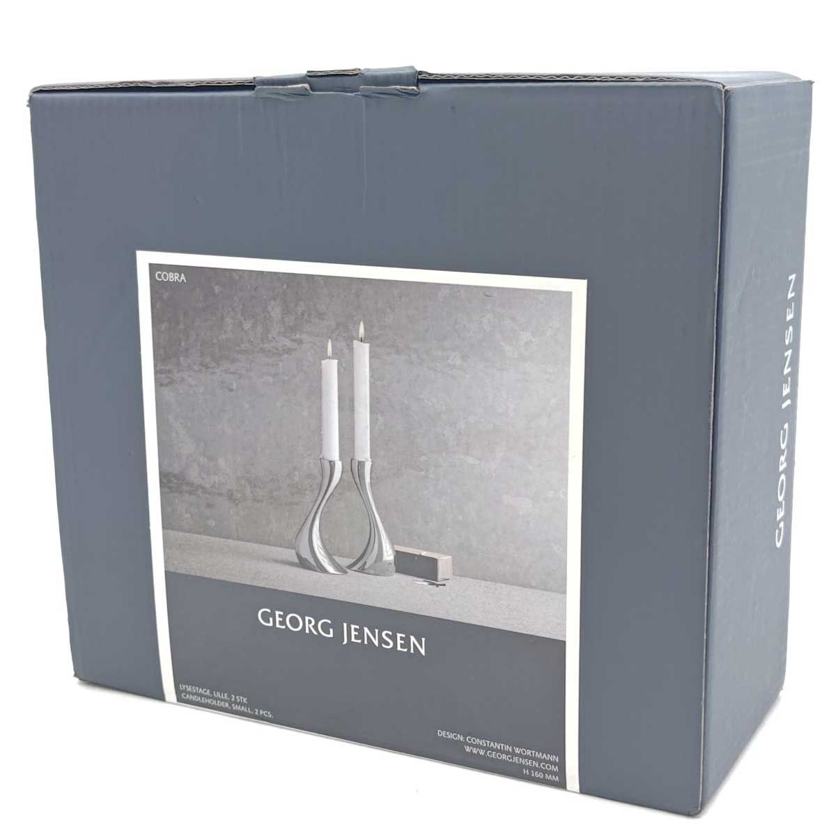 【未使用】GEORG JENSEN ジョージ ジェンセン キャンドルホルダー COBRA コブラ 2個セット 全高16cm ステンレススティール(ミラー仕上げ)