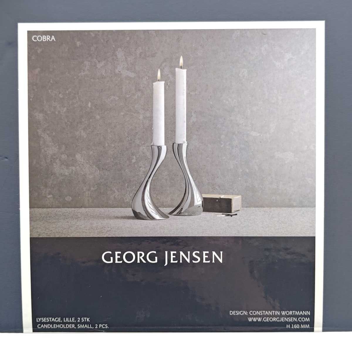未使用】GEORG JENSEN ジョージ ジェンセン キャンドルホルダー COBRA 