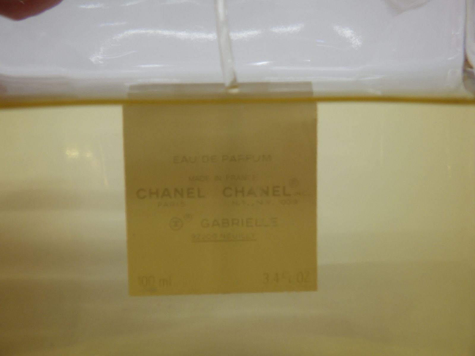 サマーセール開催中！ CHANEL ガブリエル GABRIELLE シャネル EDP SP 100ml 香水 オードゥパルファム 品