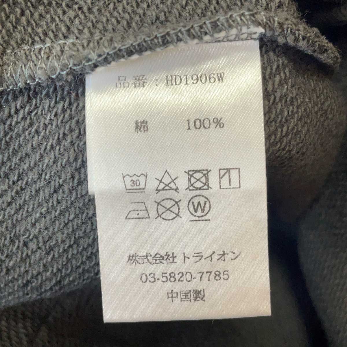 未使用】Almond Surfboards & Design アーモンド サーフボード