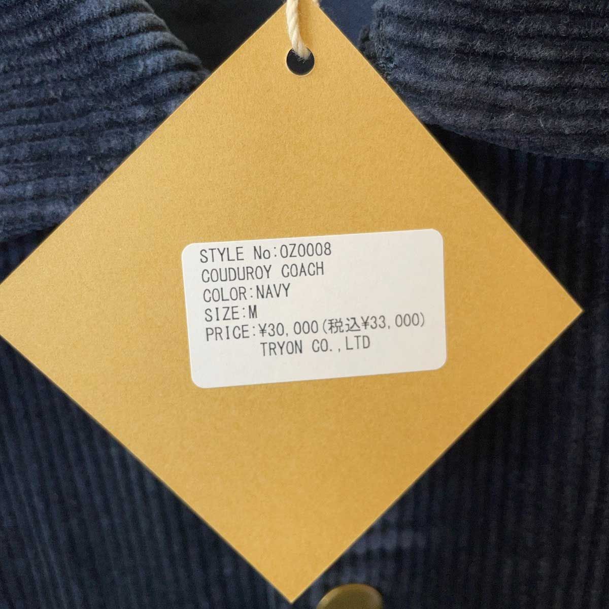 【未使用】Almond Surfboards & Design アーモンド サーフボード デザイン COUDUROY COACH コーデュロイ コーチ ジャケット S ネイビー OZ0008 ユニセックス 未使用】Almond Surfboards & Design アーモンド サーフボード