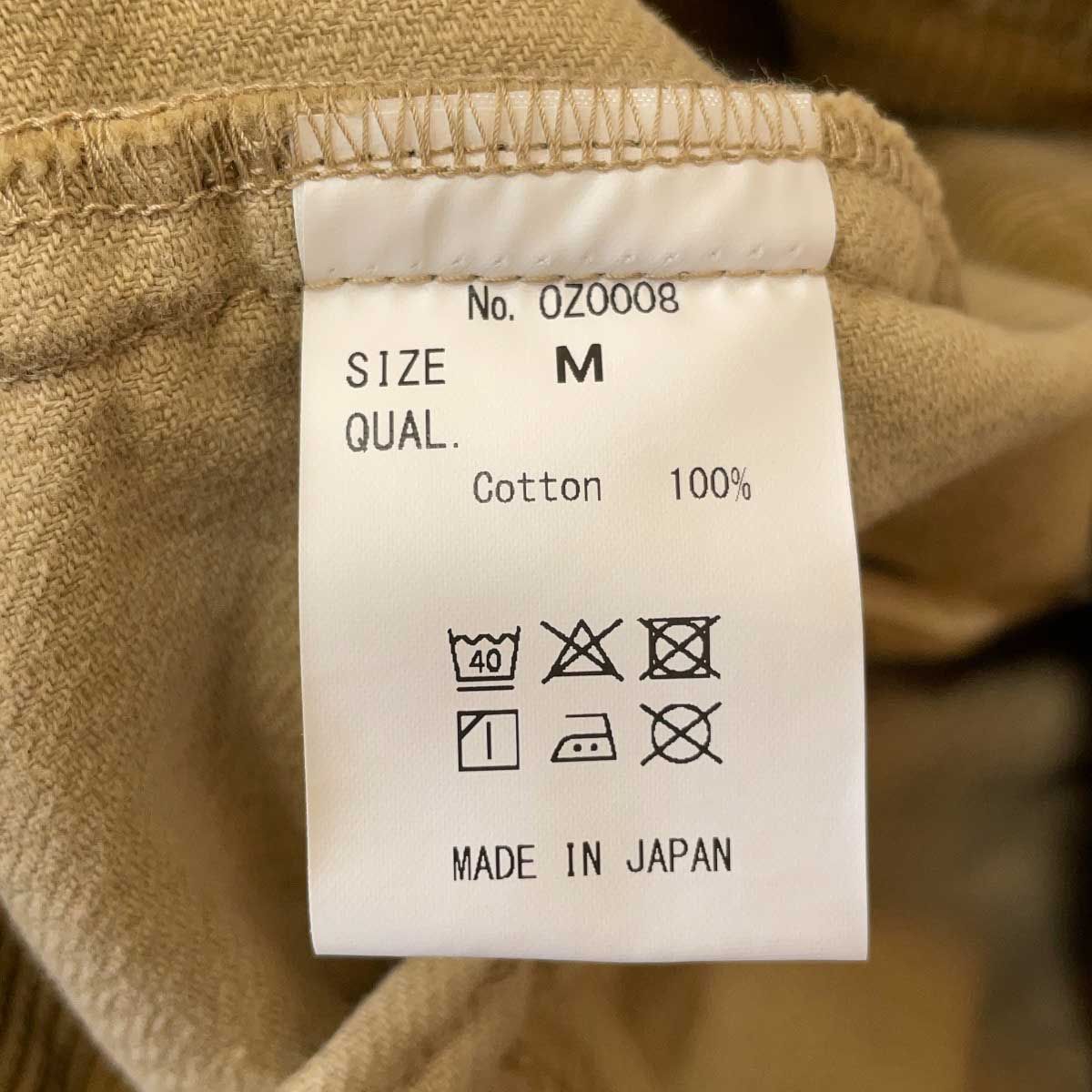未使用】Almond Surfboards & Design アーモンド サーフボード