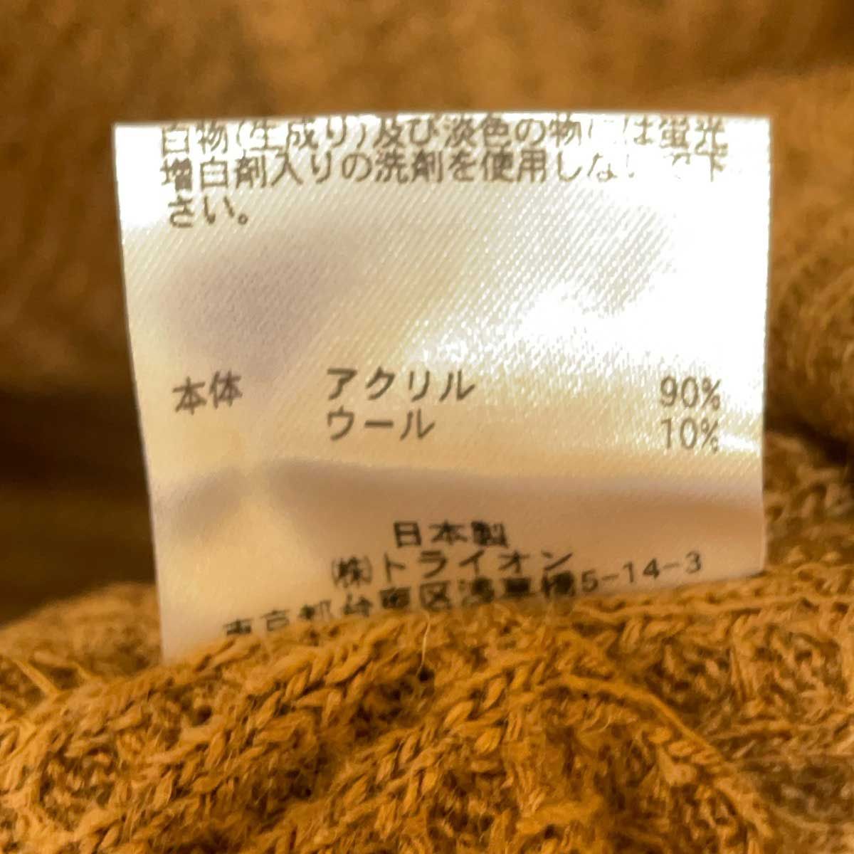 未使用】Almond Surfboards & Design アーモンド サーフボード
