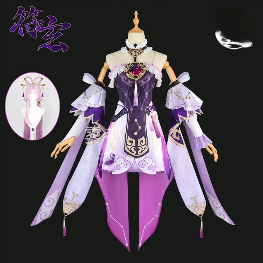 霧都アニメ 崩壊 スターレイル 符玄 コスプレ衣装 職人製作