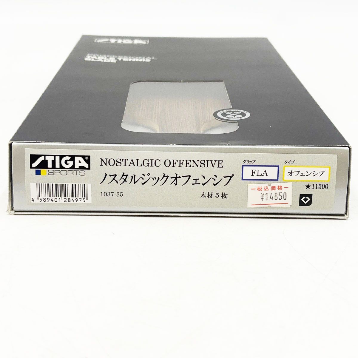 【未使用】スティガ ノスタルジック オフェンシブ FLA 1037-35 STIGA シェークハンド 卓球ラケット 未使用】スティガ ノスタルジック オフェンシブ FLA 1037-35 STIGA
