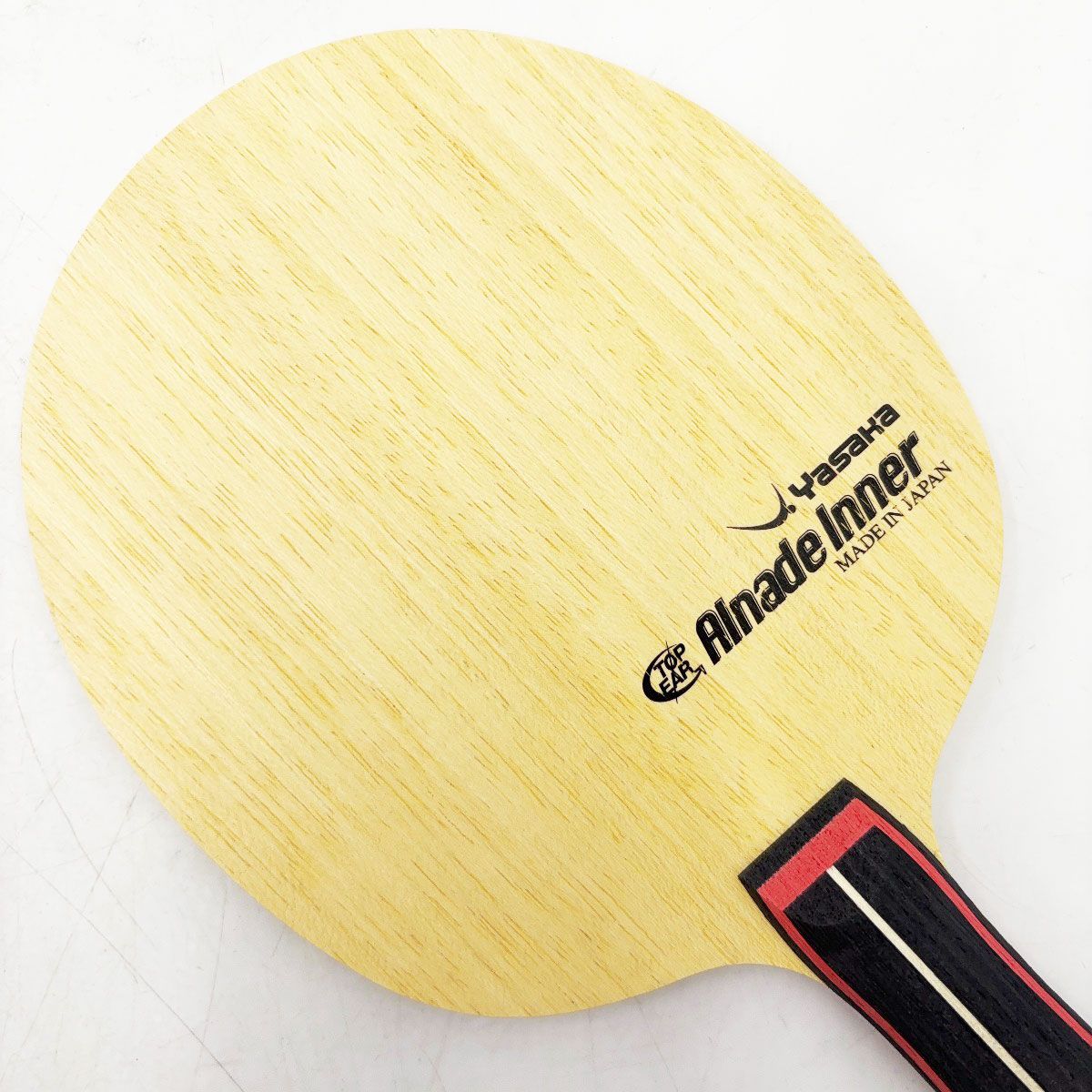 アルネイドインナー