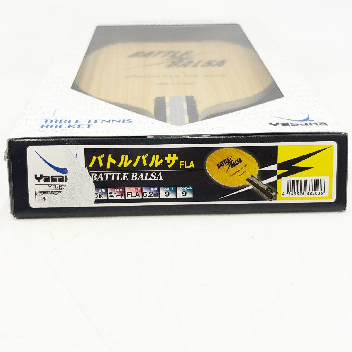  ヤサカ バトルバルサ FLA YR-63 Yasaka シェークハンド 卓球ラケット ラケット 卓球