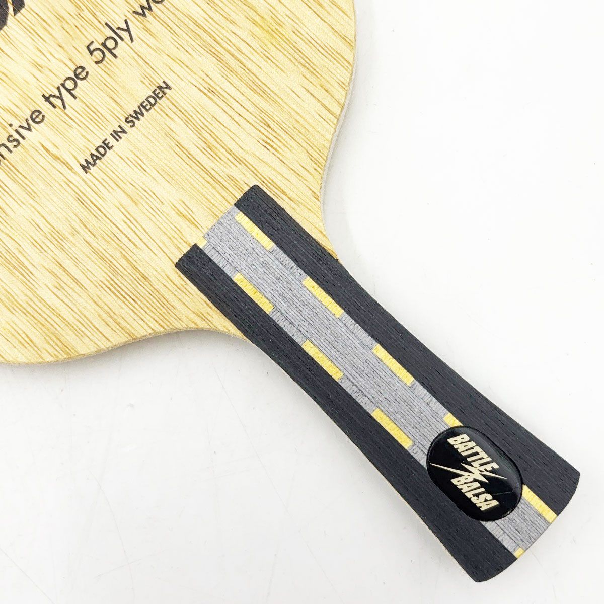 ヤサカ バトルバルサ